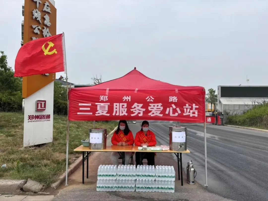 ·ͨ��˾��벢�e�o(h��)�������ġ� ȫ�������r(n��ng)�C(j��)��ͨ�����Zʳ��ȫ