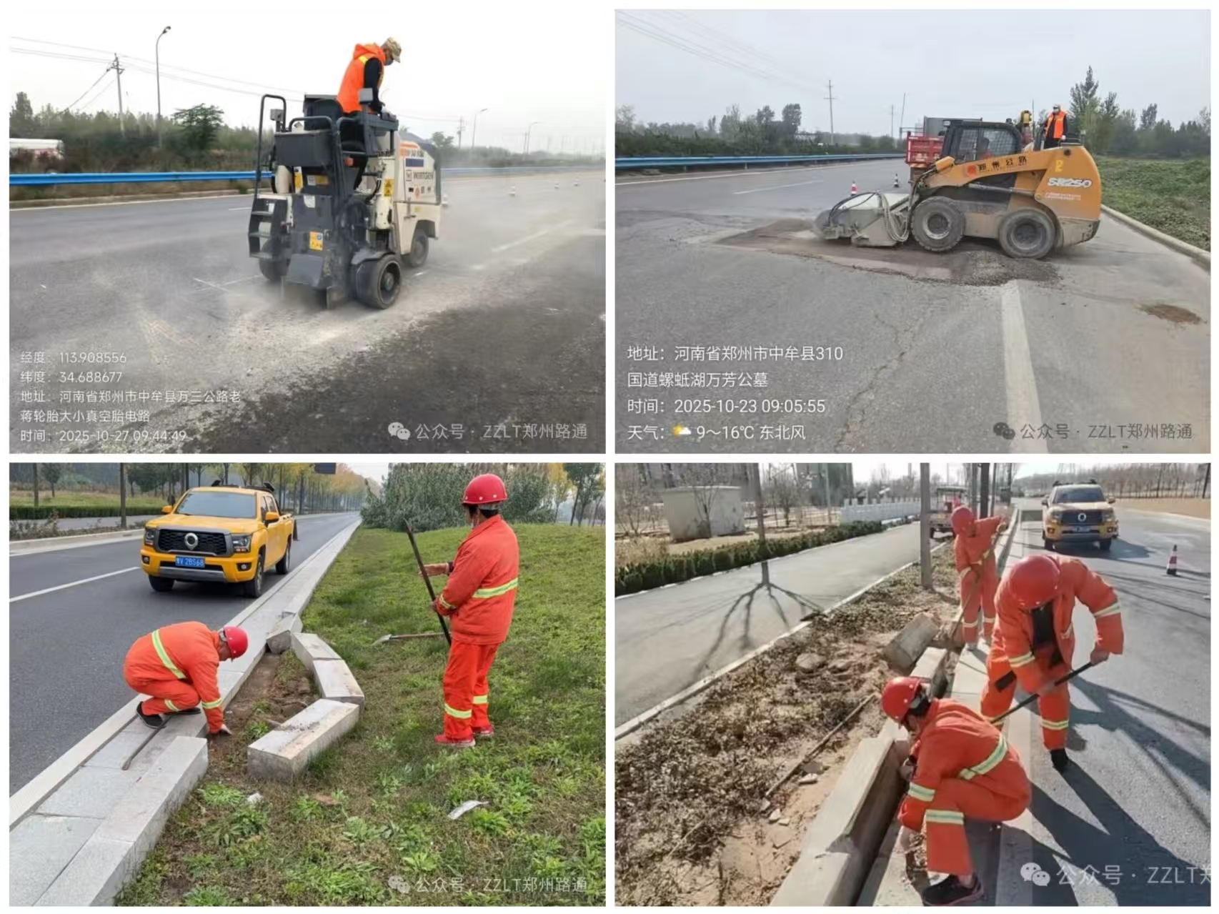 ����·ͨ����·��h(hu��n)��ϵ�Ј�(b��o)��һ�������ޏ�(f��)ƪ��